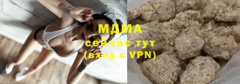 МДМА crystal  мега как зайти  Заполярный 